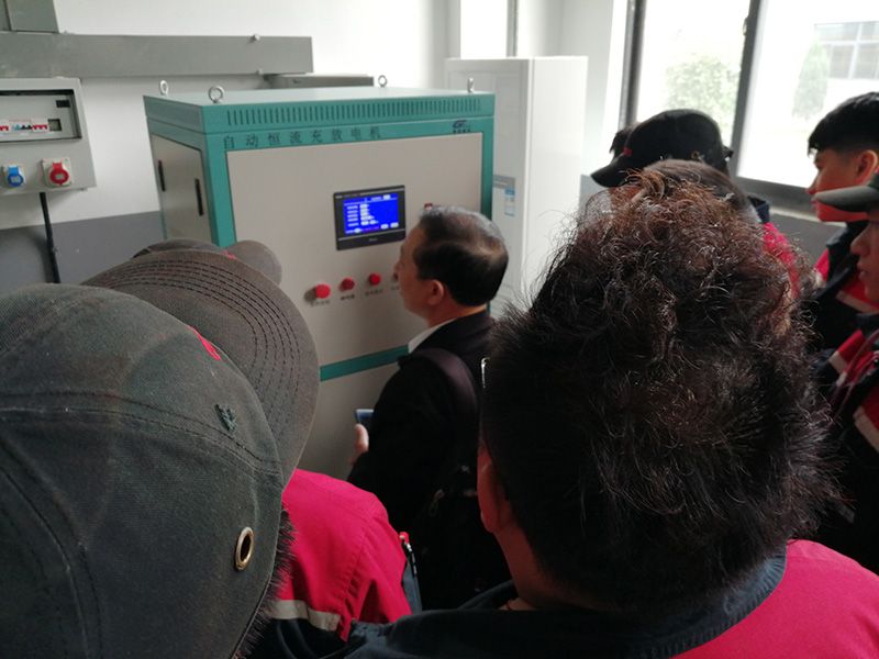 徐州2號(hào)線新區(qū)東車(chē)輛段現(xiàn)場(chǎng)培訓(xùn)